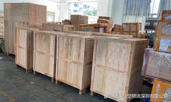 配资平台官网 台湾到大陆进口